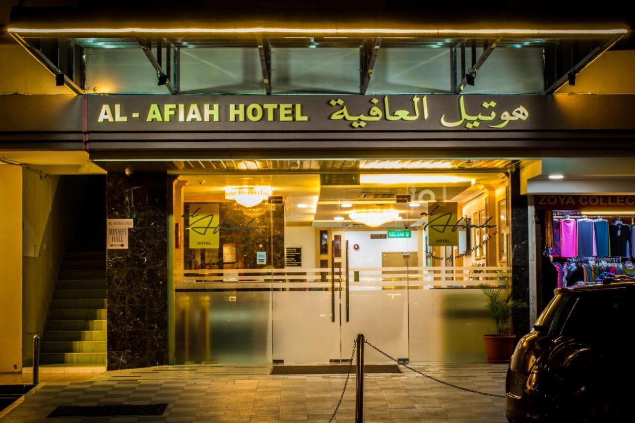 Al Afiah Hotel Bandar Seri Begavan Dış mekan fotoğraf
